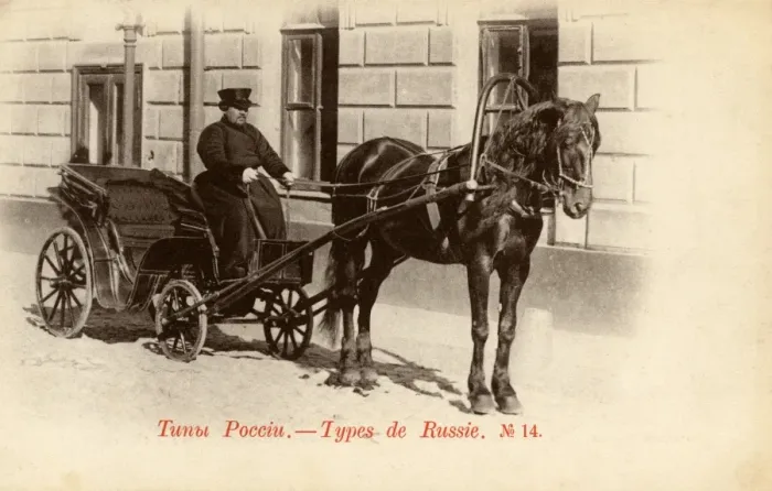 Framed Print : A burly Russian coachman, Moscow, Russia Framed Print : A burly Russian coachman, Moscow, Russia