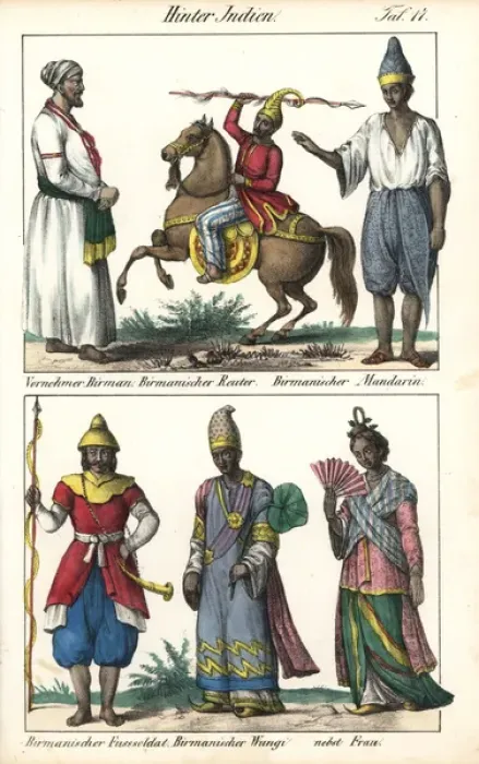 Framed Print : Burmese nobleman, cavalryman, infantry, minister and wife Framed Print : Burmese nobleman, cavalryman, infantry, minister and wife