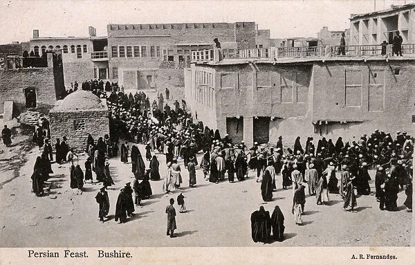 Bushehr, Iran - A Persian Festival Procession