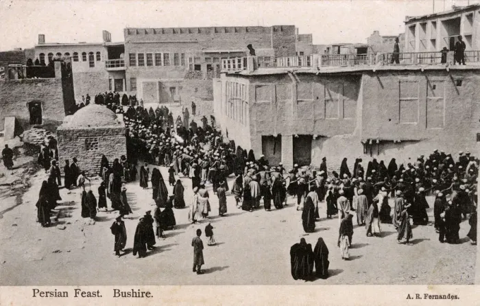 Framed Print : Bushehr, Iran - A Persian Festival Procession