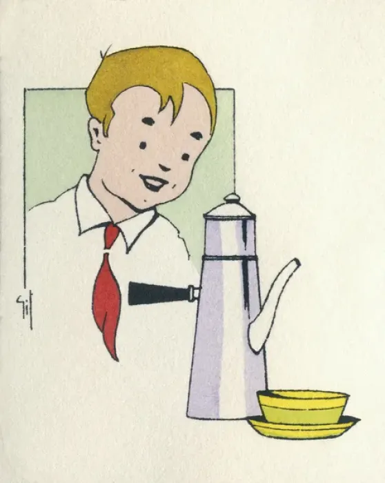 Framed Print : Business card design, boy with coffee pot Framed Print : Business card design, boy with coffee pot