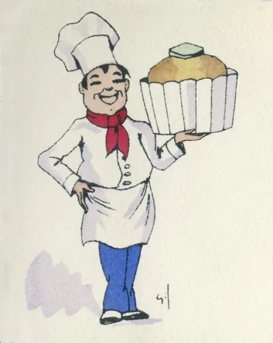 Framed Print : Business card design, chef with large cake Framed Print : Business card design, chef with large cake