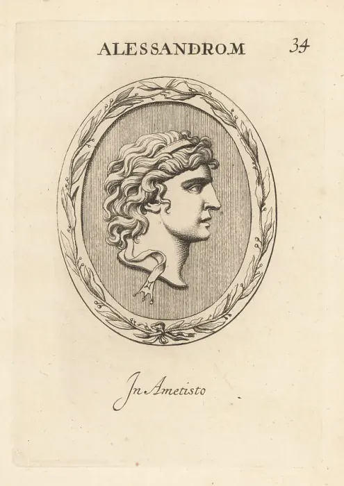 Framed Print : Bust of Alexander III of Macedon Framed Print : Bust of Alexander III of Macedon