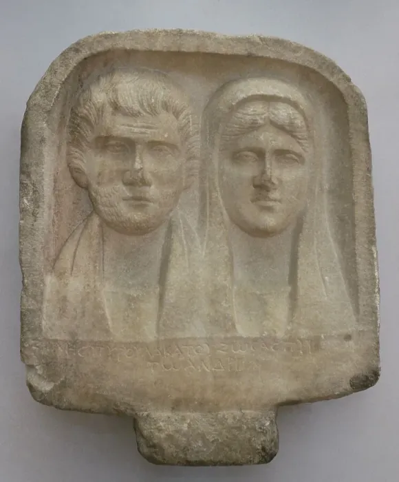 Framed Print : Bust of a bearded man and a woman. Stele of Ziles Framed Print : Bust of a bearded man and a woman. Stele of Ziles