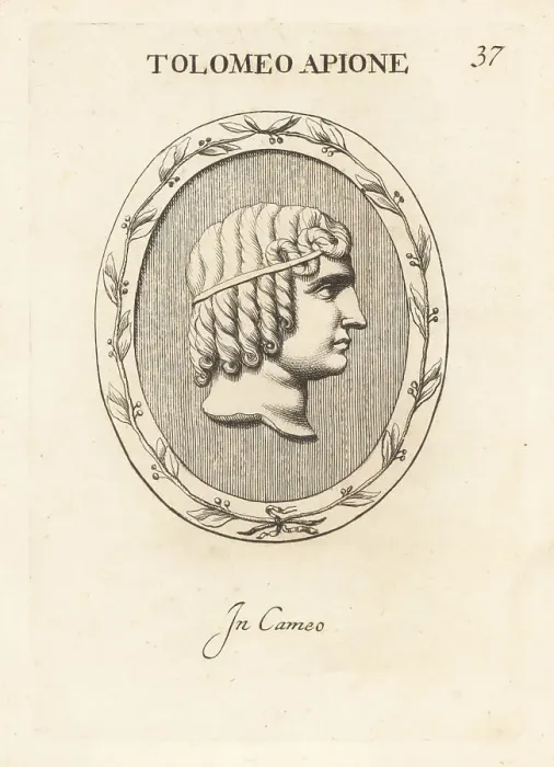 Framed Print : Bust of Ptolemy Apion, King of Cyrenaica Framed Print : Bust of Ptolemy Apion, King of Cyrenaica