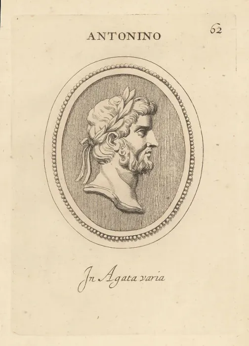 Framed Print : Bust of Roman emperor Antoninus Pius Framed Print : Bust of Roman emperor Antoninus Pius
