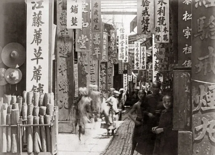 Framed Print : Busy street Canton (Guangzhou) China, circa 1890s. Date: circa 1890s Framed Print : Busy street Canton (Guangzhou) China, circa 1890s. Date: circa 1890s