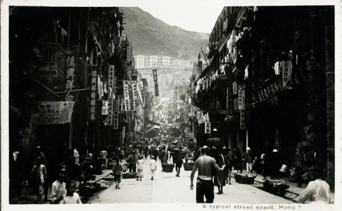 Framed Print : Busy street in Hong Kong Framed Print : Busy street in Hong Kong