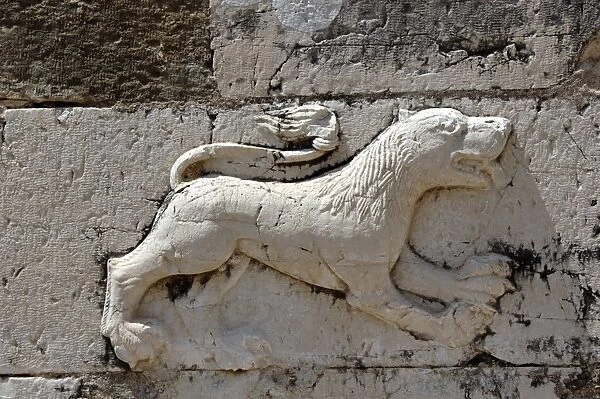 Byzantine Art. Relief depicting a lion on the facade of the