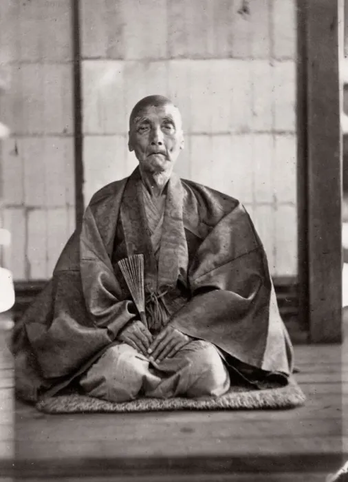 Framed Print : c. 1871 Japan - elderly man - from The Far East magazine Framed Print : c. 1871 Japan - elderly man - from The Far East magazine