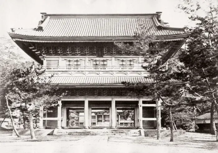 Framed Print : c. 1871 Japan - Tenshozan Renge-in Komyo-ji Buddhist temple Kamakura - from The Far Framed Print : c. 1871 Japan - Tenshozan Renge-in Komyo-ji Buddhist temple Kamakura - from The Far