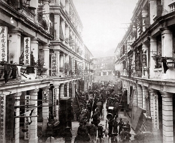 c. 1880s China - busy street in Hong Kong