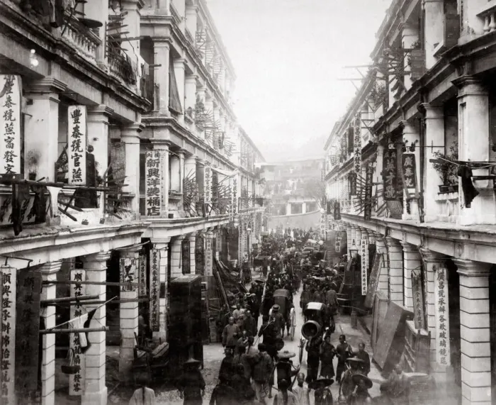 Framed Print : c. 1880s China - busy street in Hong Kong Framed Print : c. 1880s China - busy street in Hong Kong