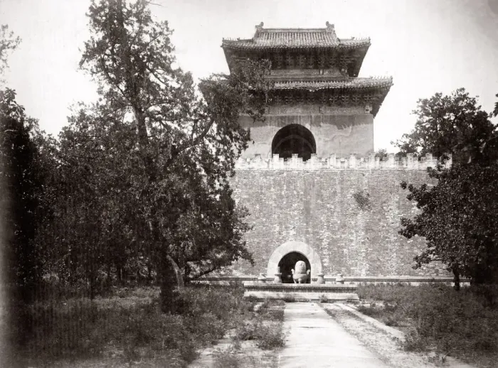 Framed Print : c. 1880s China Ming tombs tomb of Yongle 2nd Ming emperor Framed Print : c. 1880s China Ming tombs tomb of Yongle 2nd Ming emperor