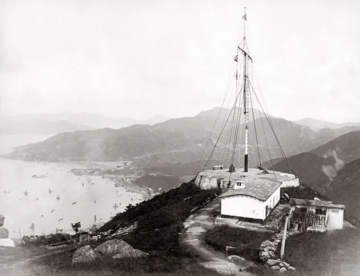 Framed Print : c. 1880s China - signal station, The Peak, Hong Kong Framed Print : c. 1880s China - signal station, The Peak, Hong Kong