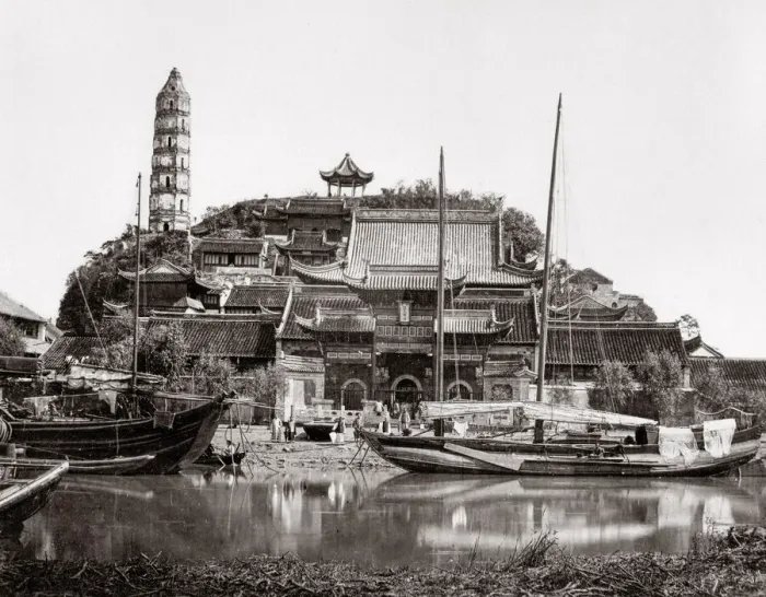 Framed Print : c. 1880s China Silver Island Yangtze River Framed Print : c. 1880s China Silver Island Yangtze River