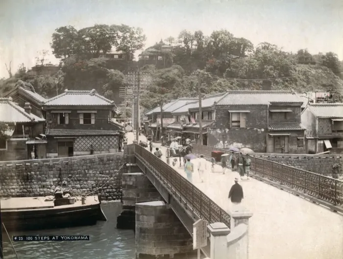 Framed Print : c. 1880s Japan - 100 steps Yokohama Framed Print : c. 1880s Japan - 100 steps Yokohama