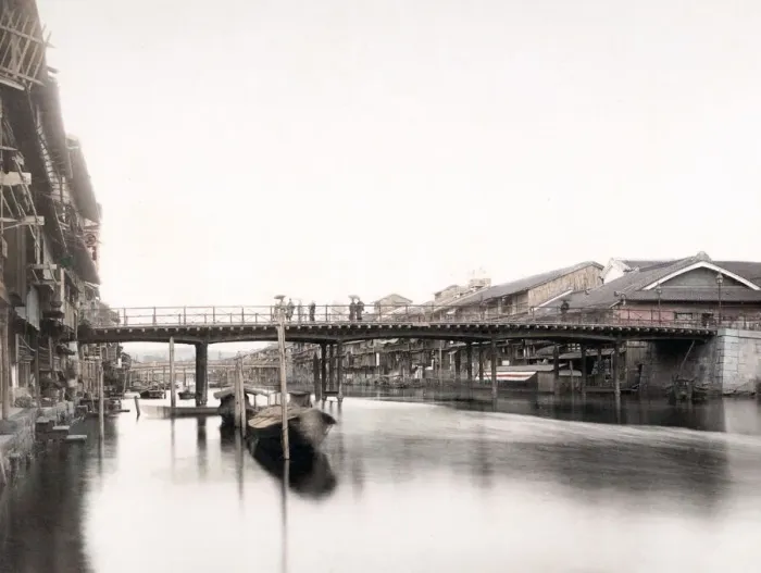 Framed Print : c. 1880s Japan - canal bridge Osaka Framed Print : c. 1880s Japan - canal bridge Osaka