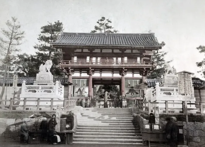 Framed Print : c. 1880s Japan - the Gion shrine Kyoto Framed Print : c. 1880s Japan - the Gion shrine Kyoto