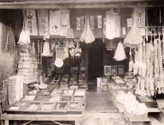 Framed Print : c. 1880s Japan - Japanese shop Framed Print : c. 1880s Japan - Japanese shop