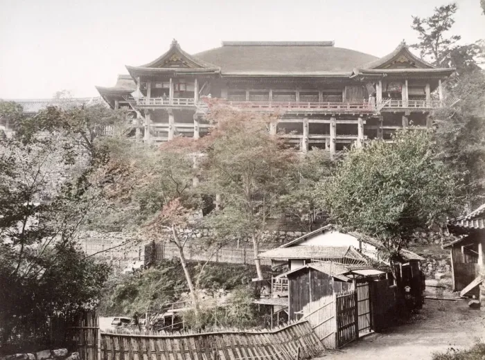 Framed Print : c. 1880s Japan - Kiyomisu temple, kyoto Framed Print : c. 1880s Japan - Kiyomisu temple, kyoto