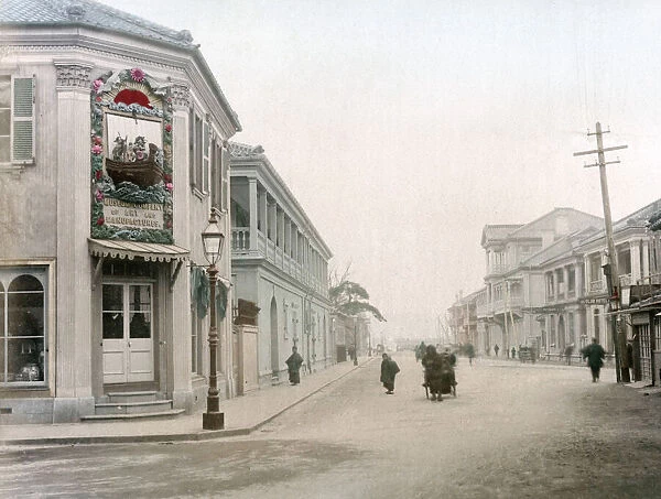 c. 1880s Japan - main street Kobe