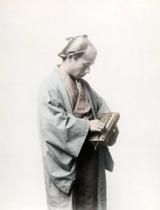 Framed Print : c. 1880s Japan - man with an abacus Framed Print : c. 1880s Japan - man with an abacus