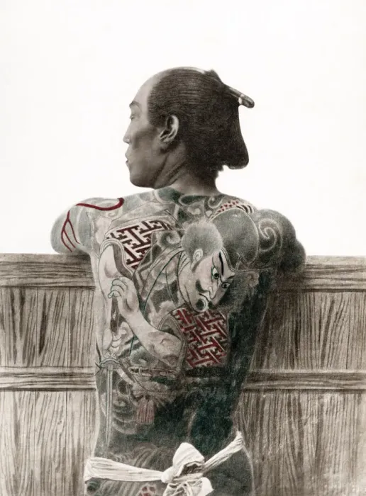 Framed Print : c. 1880s Japan - man with ornate tattoo on his back Framed Print : c. 1880s Japan - man with ornate tattoo on his back