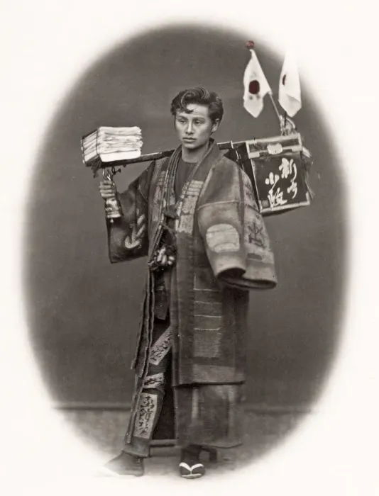 Framed Print : c. 1880s Japan - newspaper delivery boy vendor Framed Print : c. 1880s Japan - newspaper delivery boy vendor
