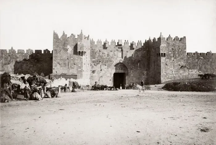 Framed Print : c. 1900 Palestine Israel - Damascus Gate Jerusalem Framed Print : c. 1900 Palestine Israel - Damascus Gate Jerusalem
