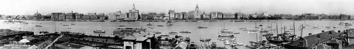 Framed Print : C. 1920s China - panoramic city view Shanghai Framed Print : C. 1920s China - panoramic city view Shanghai