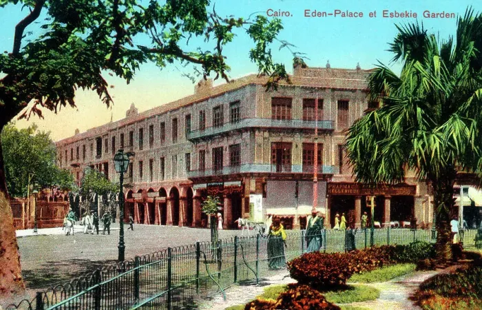 Framed Print : Cairo, Eden Palace Hotel, Esbekie Garden Framed Print : Cairo, Eden Palace Hotel, Esbekie Garden