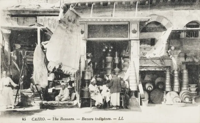 Framed Print : Cairo, Egypt - The Bazaars Framed Print : Cairo, Egypt - The Bazaars