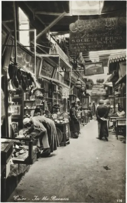 Framed Print : Cairo, Egypt - The Bazaars Framed Print : Cairo, Egypt - The Bazaars