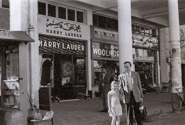 Cairo, Egypt - British Father and daughter - Street snap