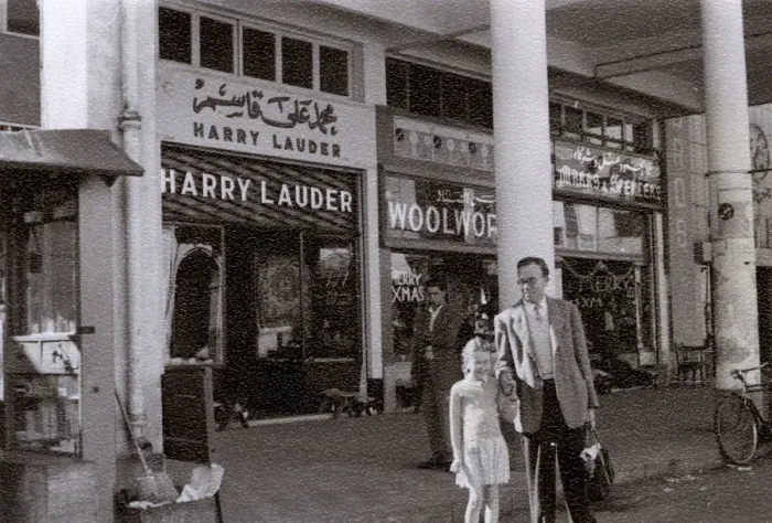 Framed Print : Cairo, Egypt - British Father and daughter - Street snap Framed Print : Cairo, Egypt - British Father and daughter - Street snap
