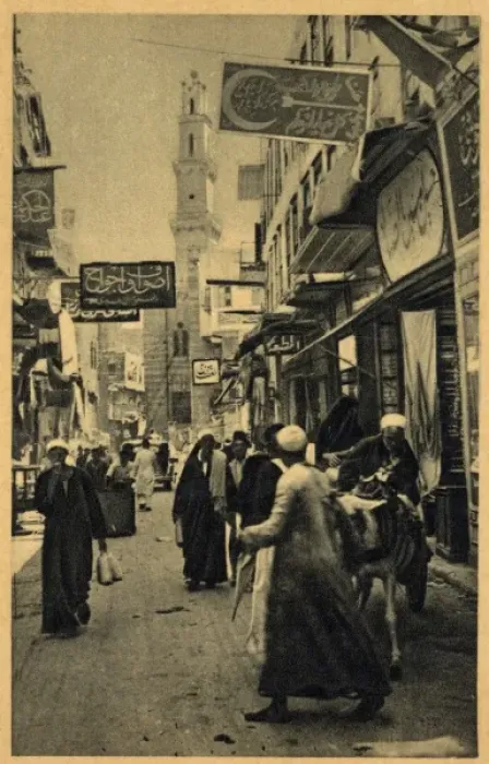 Framed Print : Cairo - Egypt - Bustling street scene Framed Print : Cairo - Egypt - Bustling street scene