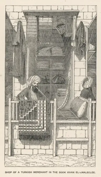 Framed Print : Cairo Merchant Framed Print : Cairo Merchant