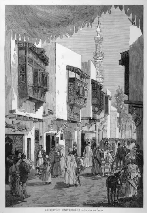 Framed Print : Cairo Street / Exhibition Framed Print : Cairo Street / Exhibition