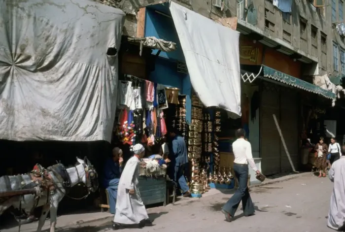 Framed Print : Cairo Street Scene / C1970 Framed Print : Cairo Street Scene / C1970