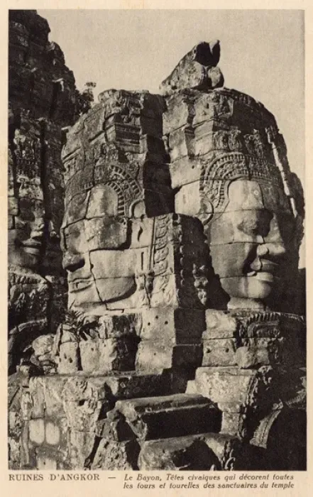 Framed Print : Cambodia - Angkor Wat - Two massive carved heads Framed Print : Cambodia - Angkor Wat - Two massive carved heads