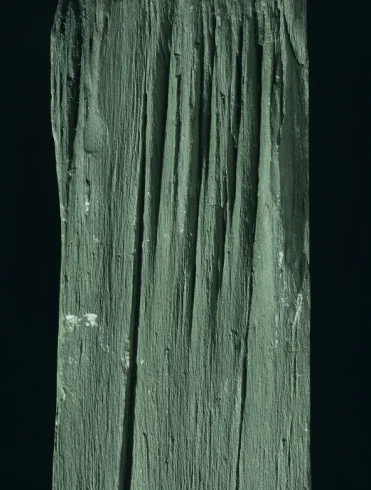 Framed Print : Slate. Cambrian slate from North Wales. Slate is metamorphosed shale Framed Print : Slate. Cambrian slate from North Wales. Slate is metamorphosed shale