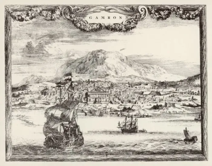 Framed Print : Cameroon  /  Harbour C1700