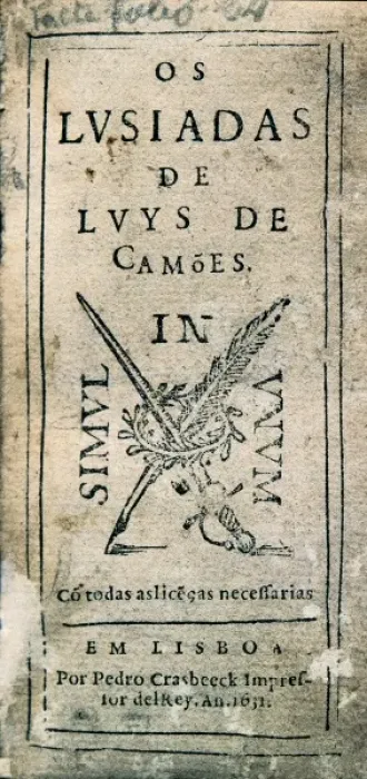 Framed Print : Camoes or Camoens, Luis Vaz de (1524-1580) Framed Print : Camoes or Camoens, Luis Vaz de (1524-1580)