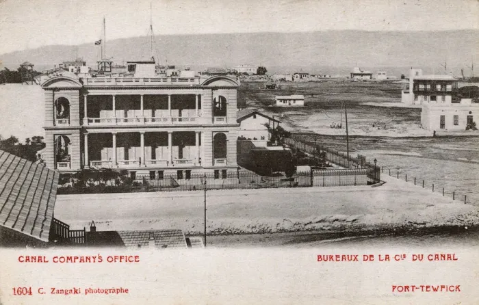 Framed Print : Canal Company office, Port Tewfik (Suez Port) in Suez, Egypt Framed Print : Canal Company office, Port Tewfik (Suez Port) in Suez, Egypt