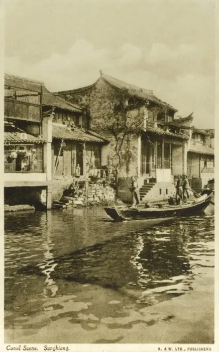 Framed Print : Canal in Songjiang District of Shanghai, China Framed Print : Canal in Songjiang District of Shanghai, China