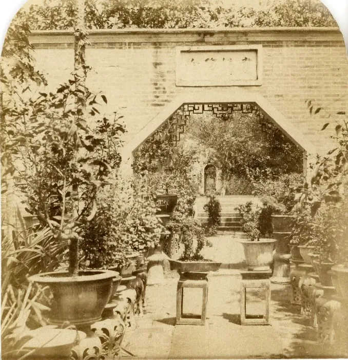 Framed Print : Canton. Garden of Kota Framed Print : Canton. Garden of Kota