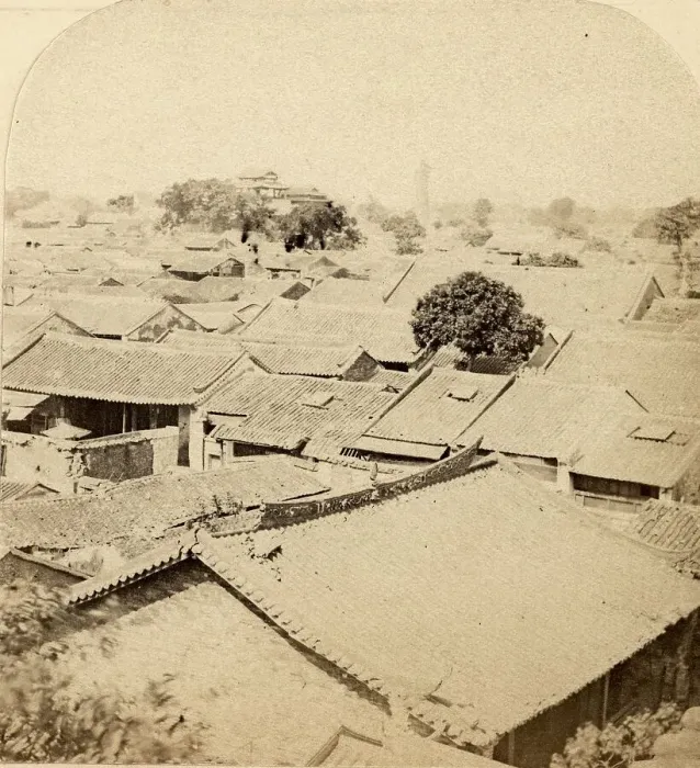 Framed Print : Canton. Panorama taken from the South Gate Framed Print : Canton. Panorama taken from the South Gate