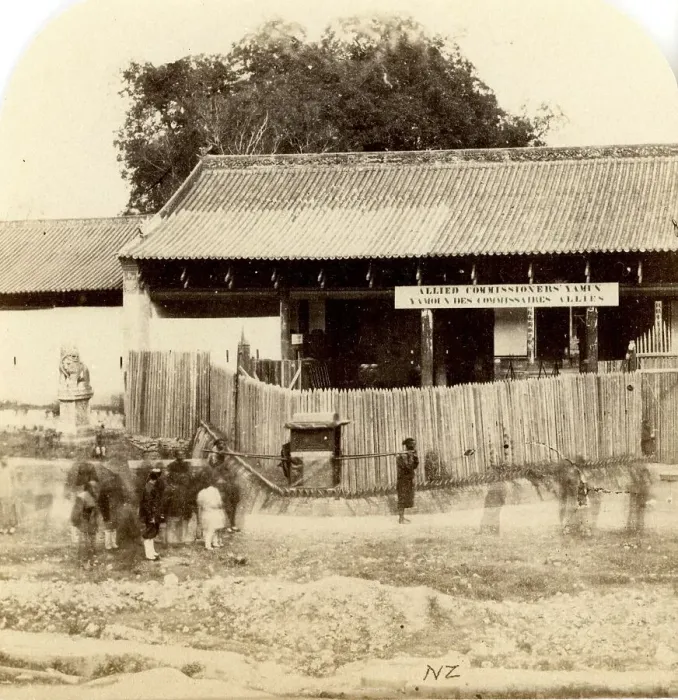 Framed Print : Canton. Yamun of the Allied Commissioners Framed Print : Canton. Yamun of the Allied Commissioners