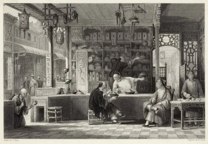 Framed Print : Cap Vendors Shop, China Framed Print : Cap Vendors Shop, China
